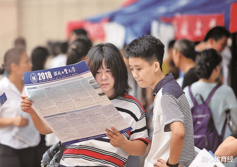 大学|这4个专业常被考生家长嫌弃，实际上人才缺口大，工资待遇也很好