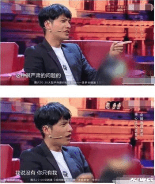 【陈坤】陈坤为倪大红庆生！儿子陈尊佑男大十八变，母亲基因终浮现