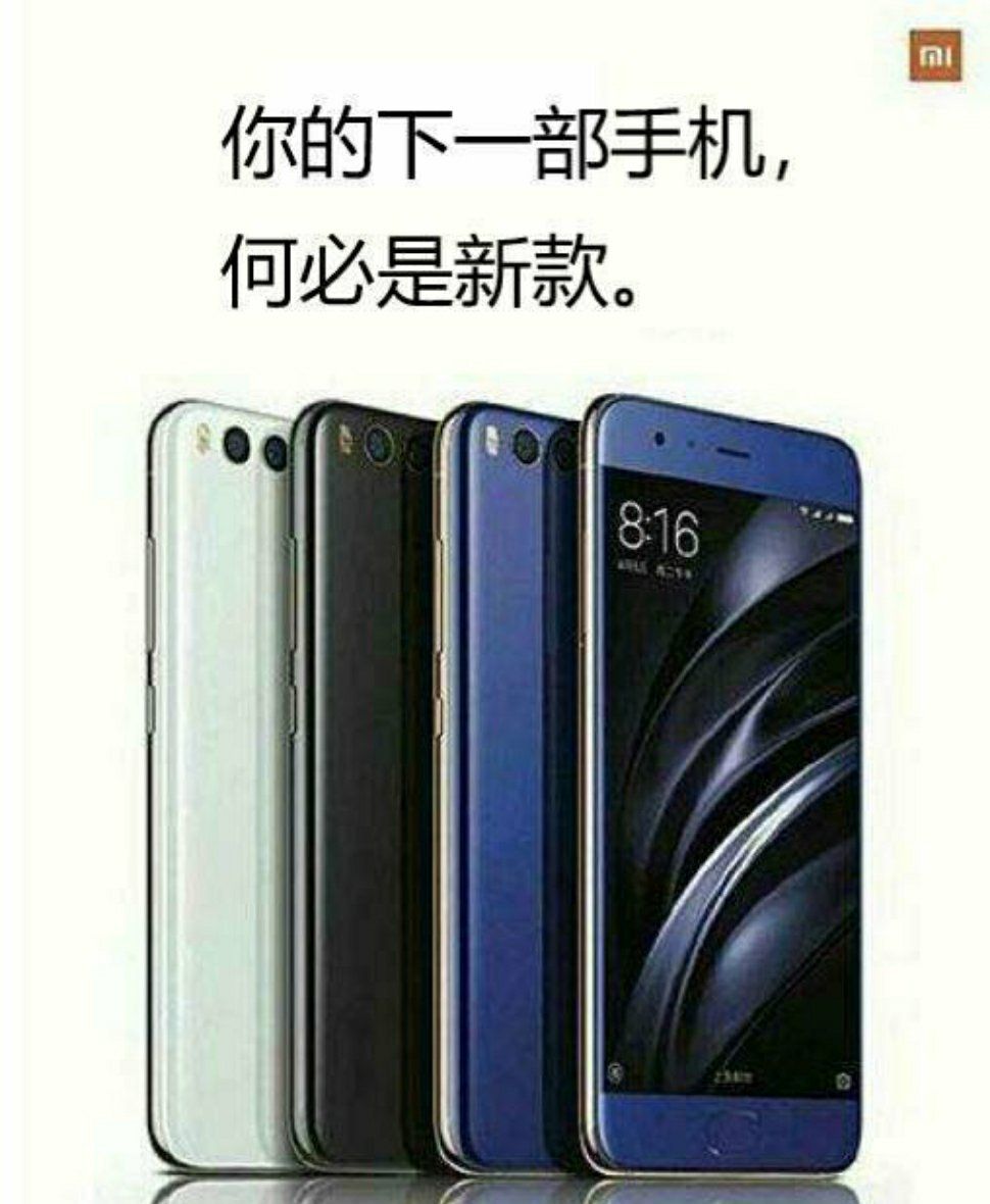 【华为Mate 9】“钉子户”最多的三款机型，身边朋友居然还有在用！