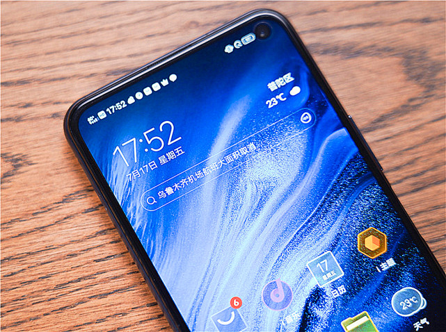 iqoo|120Hz+5000mAh，同样是iQOO系列机型，降价却难以掀起热度