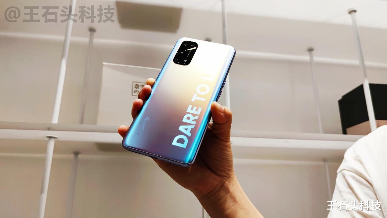 realme|2199元真旗舰！realme X7 Pro体验一周后，谈谈它的优缺点！