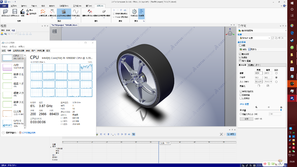 显卡|别再无脑刷yes了：软件实测高频or多核，谁才是生产力的核心因素