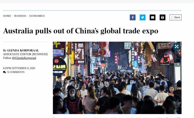 3年來首次！澳洲政府將不參加中國進博會，澳商界：望訪問中國-圖2