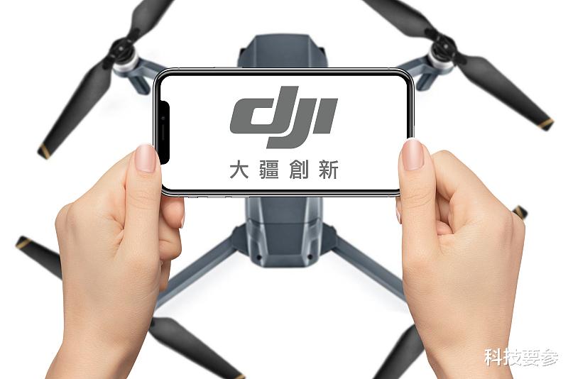 大疆|敢于跟美国“叫板”的中国科技巨头！比华为还刚硬，垄断全球8成市场