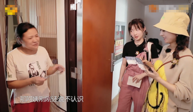 赵丽颖|顾客不认识赵丽颖,本人还没说话,李浩菲开口惊呆观众,就这素质?