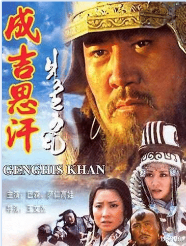 元朝▲元朝黑暗到什么程度，都几乎没有电视剧愿意拍？