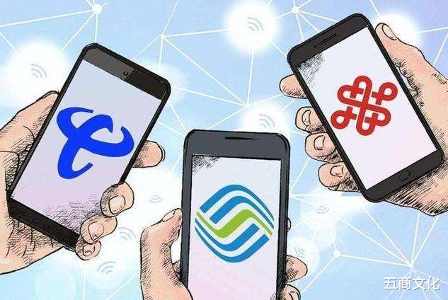 [中国移动]中国移动“动真格”！让美国意想不到的事情，终于还是发生了