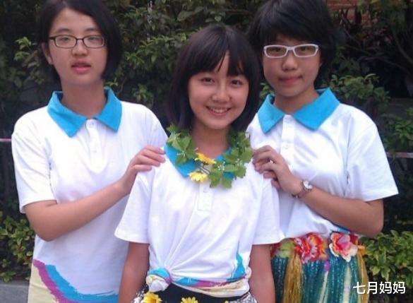 学渣▲初中班主任最嫌弃的3种女生，颜值再高也没用，地位还比不过学渣