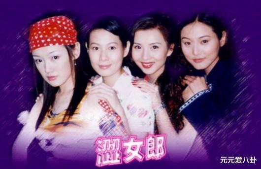 陈好|“万人迷”陈好，如今竟然“毁容式”变老，网友：这谁能认出来啊