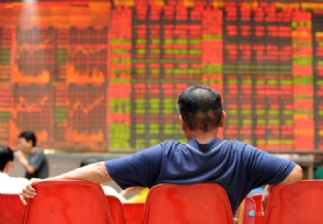 a股|怎么才能坚持住不卖出自己的股票?