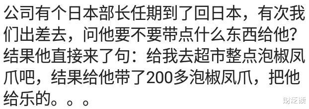 泡面|中国美食折服了多少外国人？做红烧肉，结果被他们挤到一边吃泡面，哈哈哈