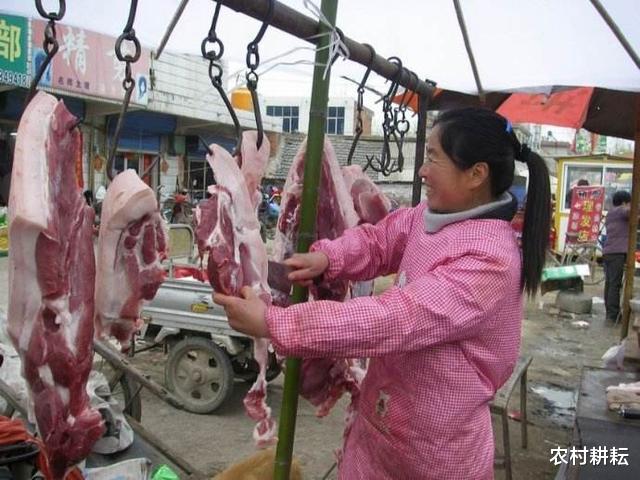 「猪肉」猪肉价格“全面下跌”，覆盖范围很大，县城猪肉降到什么价位呢？