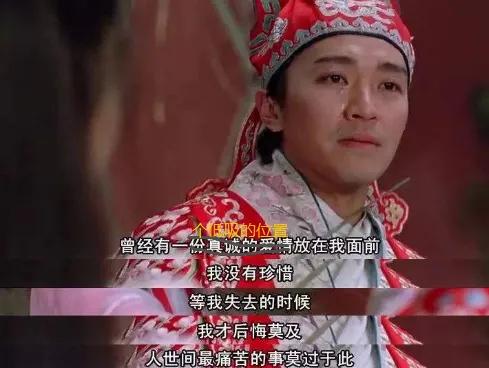 a股|A股再次迎来变盘窗口，后市如何操作！
