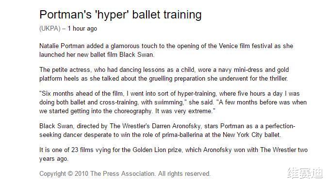 娜塔莉|13岁因《这个杀手不太冷》大火的娜塔莉，现在却成了众人的笑柄