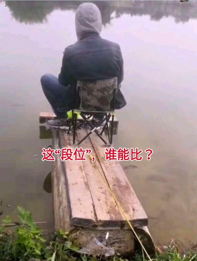 鲤鱼|又上热搜！广西钓友瀑布间垂钓被困，还有什么能阻挡住钓鱼人