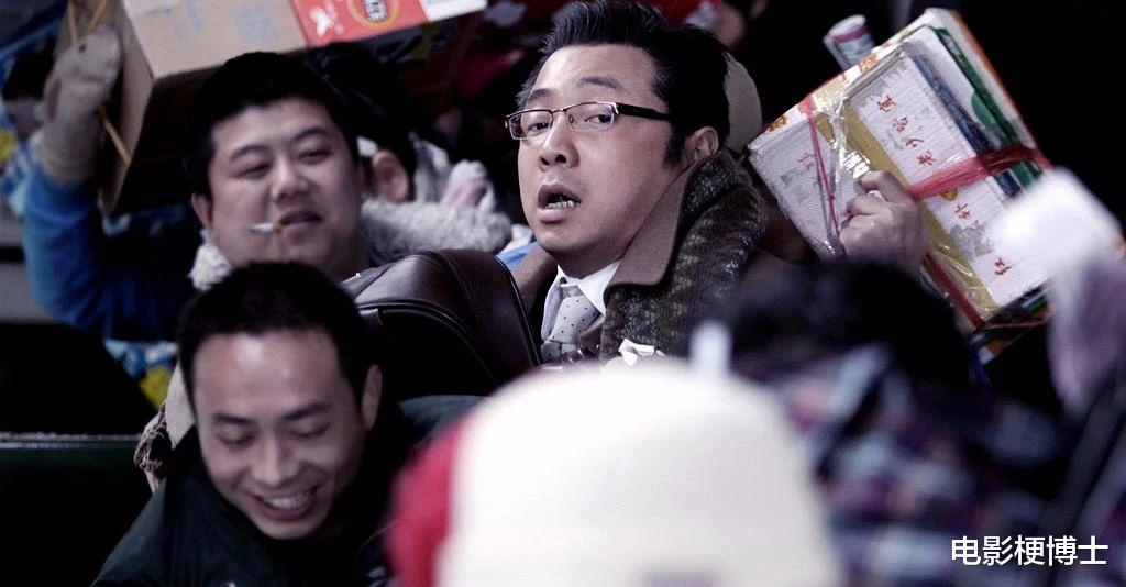 #人在囧途#《人在囧途》上映10周年，票房仅3700万，但至少创造了五大价值