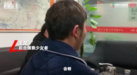 北风内个吹 17岁少年打伤猥亵少女者却惨遭批捕，父亲暴怒：凭什么，好人不配有好报？！
