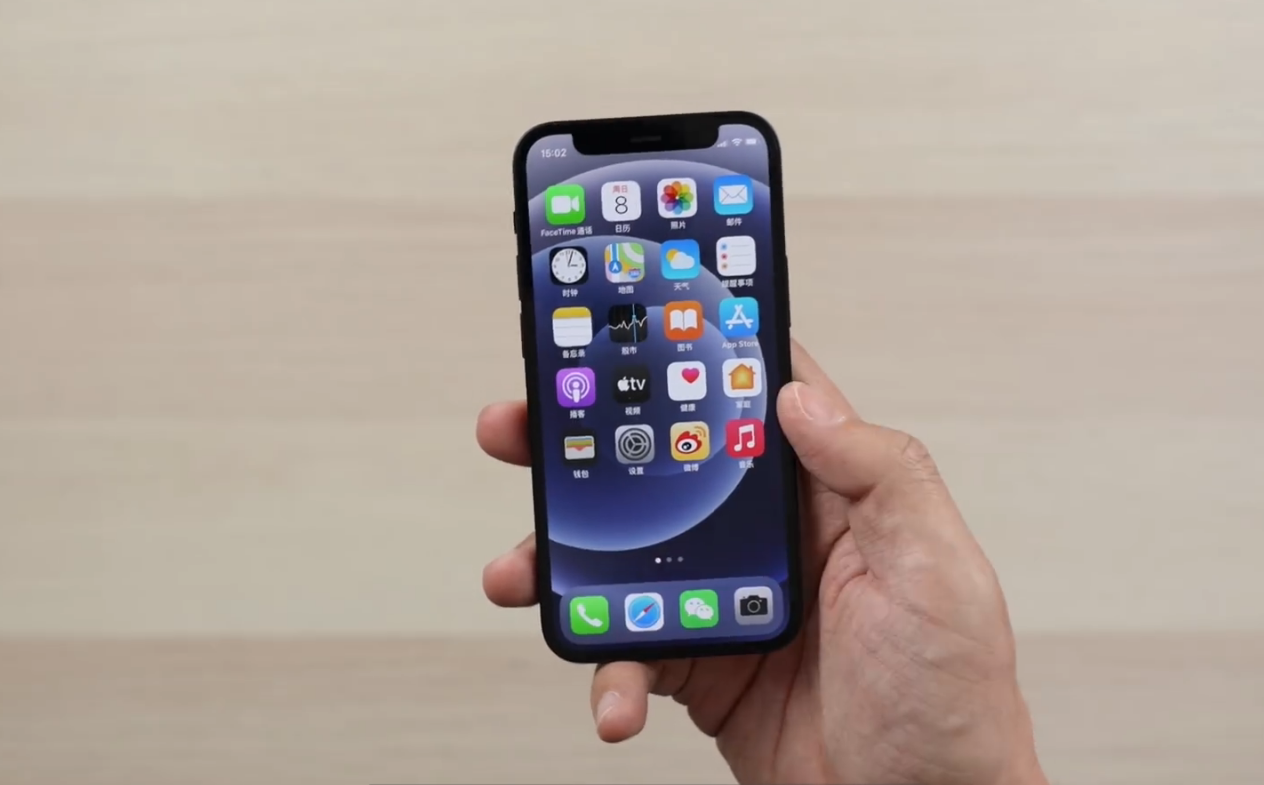 苹果|Iphone12 mini 到底值不值得购买?上手体验和对比来告诉你