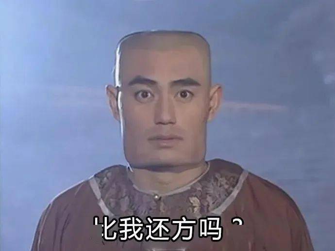 刘亦菲|刘亦菲脸型怎么变方了？比起中年发福，“发腮”对美貌影响更可怕