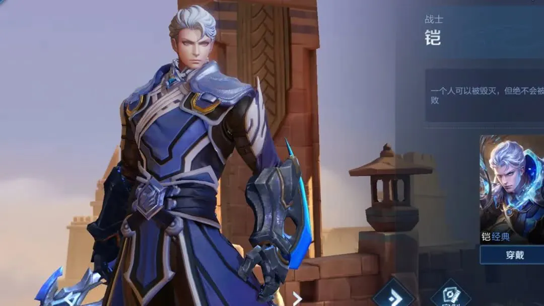 ▲铠皇你确定会玩？黄金：先出无尽，钻石：先出黑切，王者：怪不得段位低