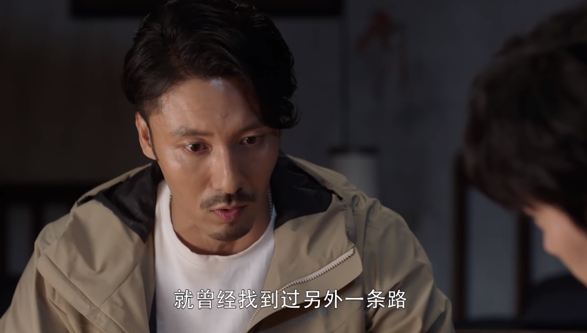 预告片|《重启2》有反转?贰京不是叛徒,真正的叛徒另有其人?