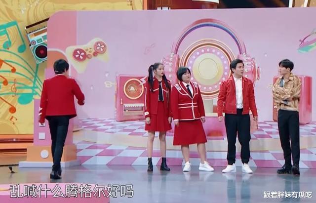 华晨宇|王牌最不爱露脸嘉宾，连贾玲都没招，经常背对镜头却最受欢迎！