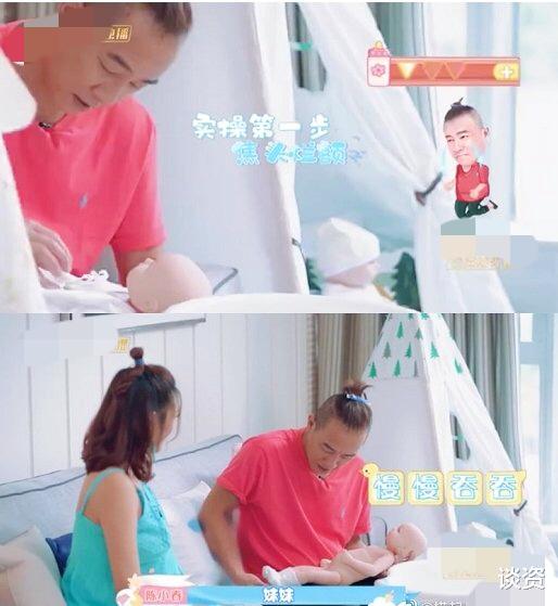 应采儿|刚生完二胎半年,应采儿再喊话生三胎,陈小春女儿梦不灭?