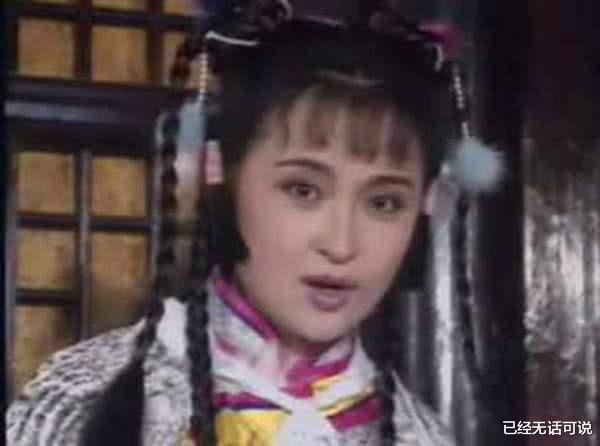 王璐瑶|被金庸选中的混血美女,却因“插足”万梓良婚姻,毁掉大好前程