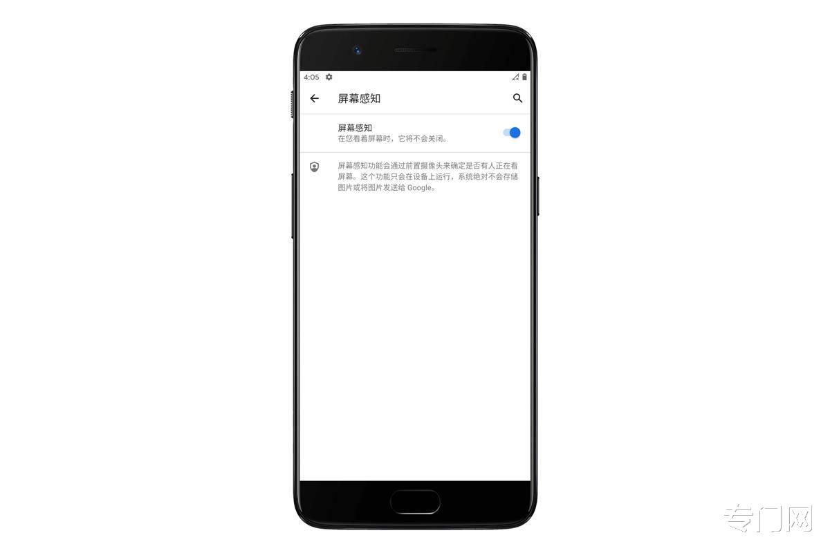安卓11|旧手机也能用上最新系统，一加5刷入安卓11体验