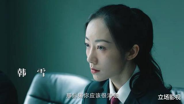 局中人|《局中人》大结局不过瘾?莫慌,3部重磅待播剧接档,都是大剧