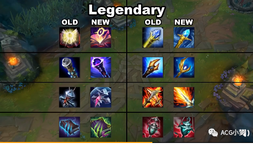 |LOL装备图标大修改!水银鞋终于朝左了!爷青结!
