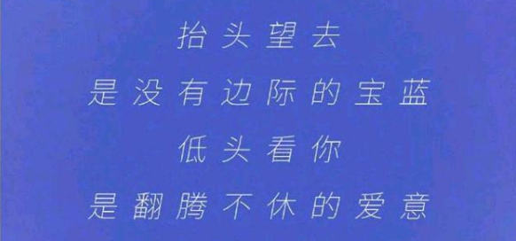 杜蕾斯|“文案大师”杜蕾斯被罚81万,隐晦背后,我看见了教育的缺失!