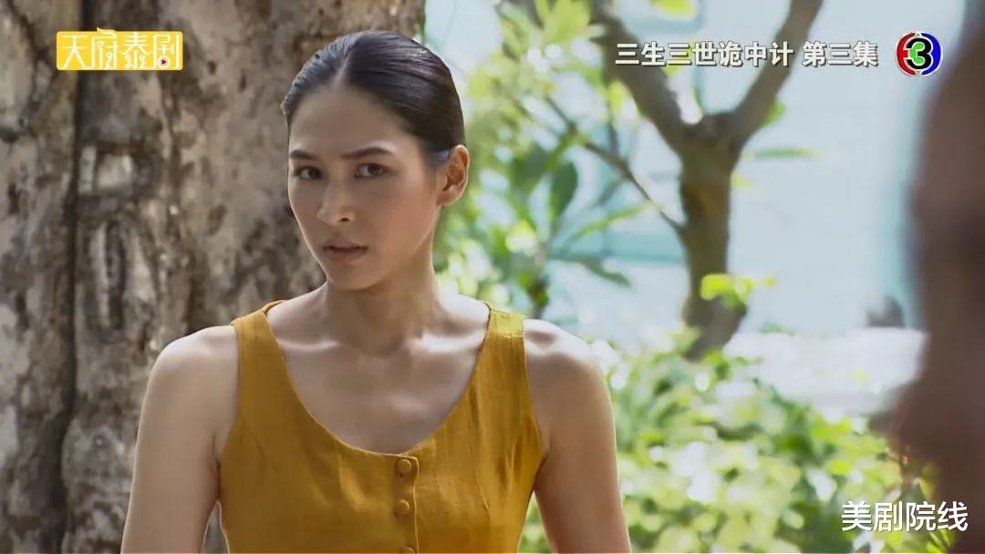 「」一集上头，泰剧把爱情题材拍出了新高度