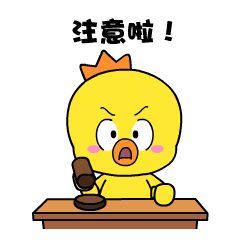 贵阳网|注意！入侵贵州的它竟是“吸血鬼”，主管部门：不能随意处置