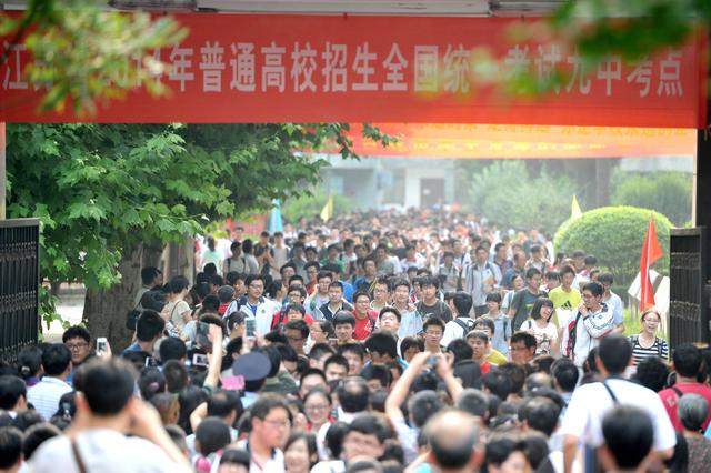 高考|中考能考420，高中就能进本科，这种人才培养模式正流行！