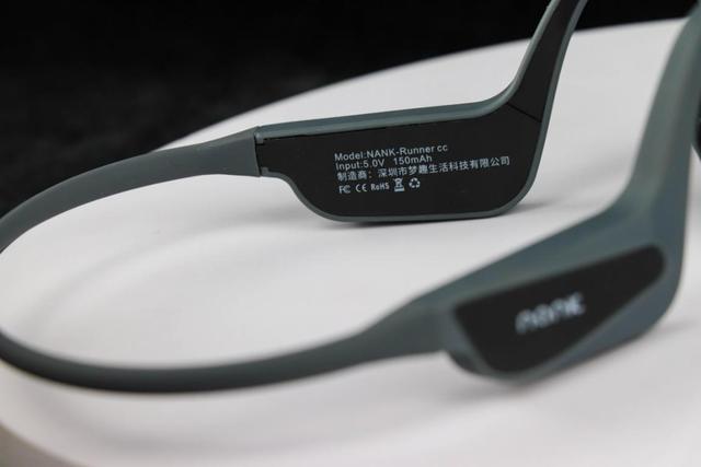抖音|戴着舒服，音质一般，体验南卡RunnerCC骨传导耳机