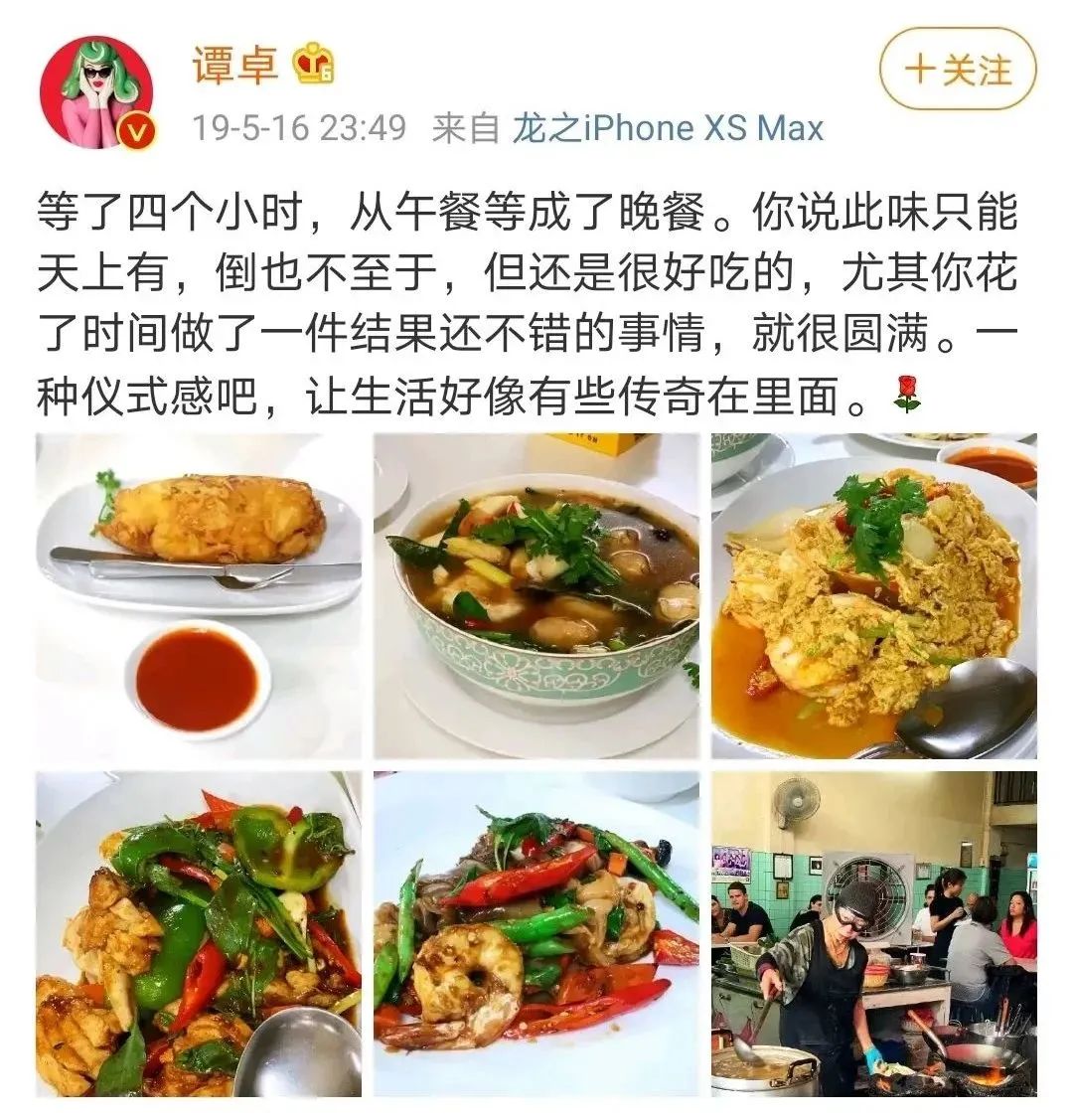 谭卓|为什么总做配角的谭卓，比主角还让人难忘