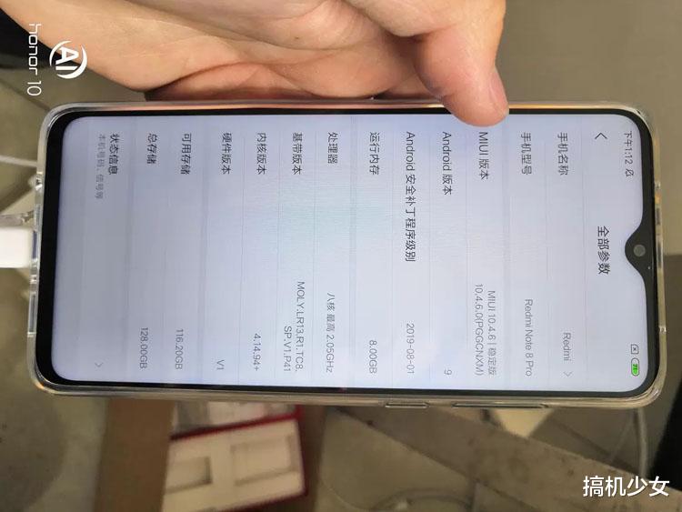 苹果|4G手机依旧值得入手，128GB+大电池+6400万四摄+NFC仅1199元