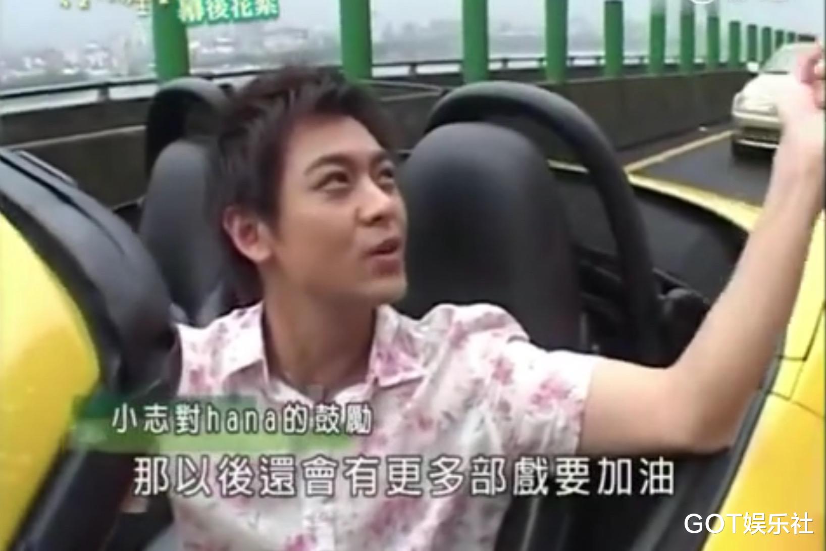 刘荷娜|《放羊的星星》刘荷娜复出!带8岁儿子上《超回》脸僵差点认不出