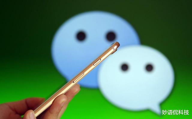 阿里巴巴|朋友圈设置“三天可见”,超1亿用户会这样做,归其原因离不开这三个