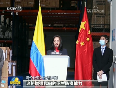 世界卫生组织：北京时间7月4日，美国终于激起众怒，世卫组织正式宣布调查美国