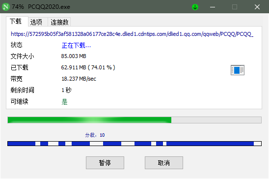 浏览器：突破网盘限制，18M/S满速下载，什么资源都能下