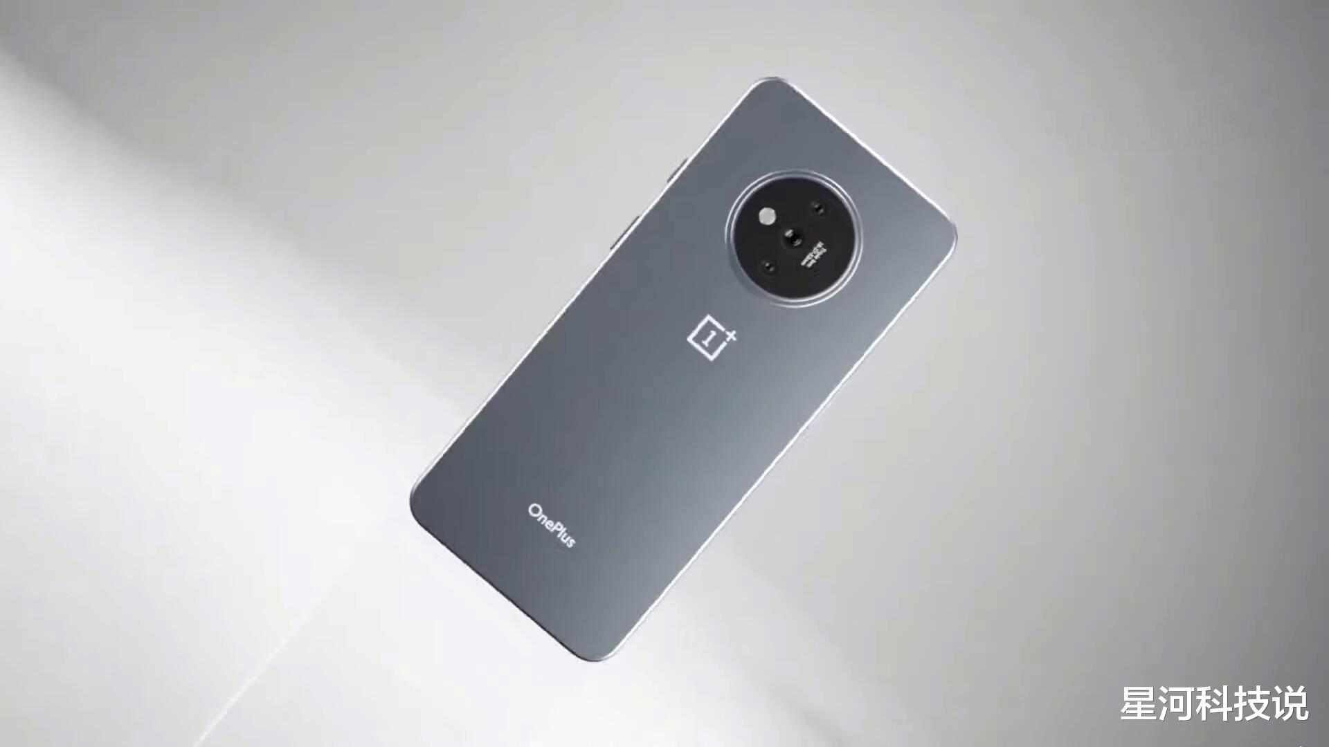 「一加科技」一加新机曝光：超窄边框+120Hz屏幕，新一代安卓机皇？
