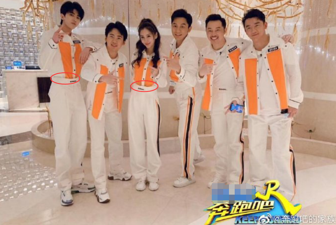 [Angelababy]跑男：蔡徐坤腰超瘦不输Angelababy，为baby提裙子超绅士