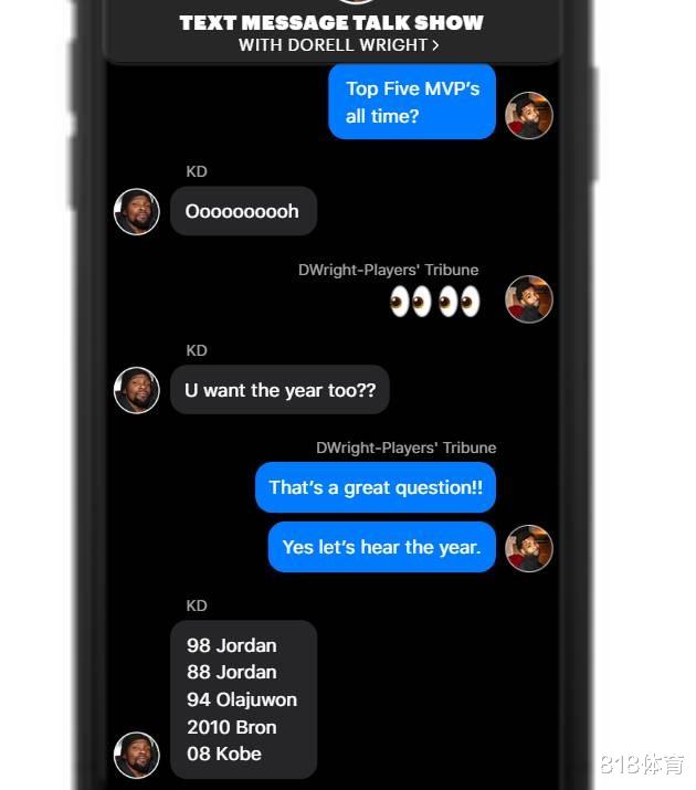 特斯拉|杜兰特评历史前五MVP赛季, 乔丹第一詹皇上榜, 库里73胜全票MVP无缘