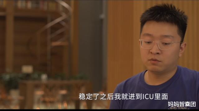 校园贷|985大学生：父亲病重，断了生活费，我欠5万校园贷买了一条狗