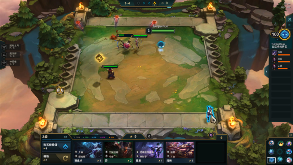 吃鸡游戏|云顶之弈美服第一连败吃鸡手法揭秘！3阶段七人口5阶段9人口？