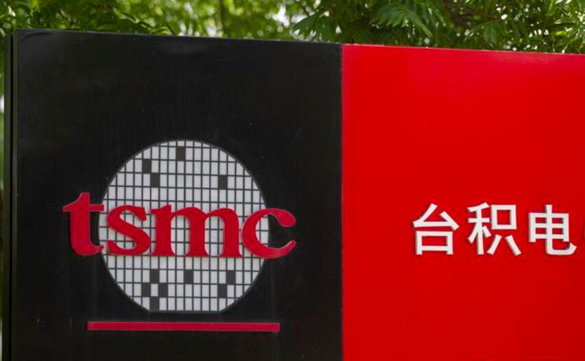 华为|美国也无法避免！“台积电”传来两大消息，特朗普自食其果