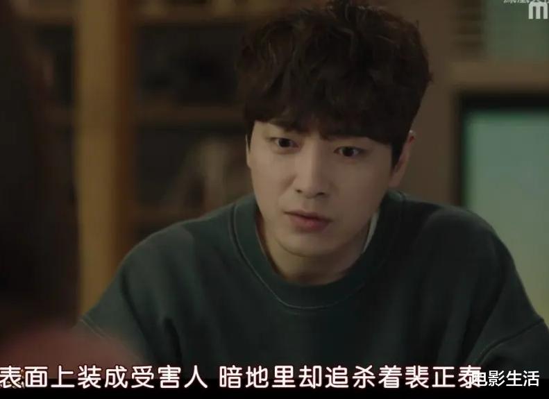 韩剧▲2020上半年口碑最高的韩剧，大结局冲到9.1分，节奏快到飞起