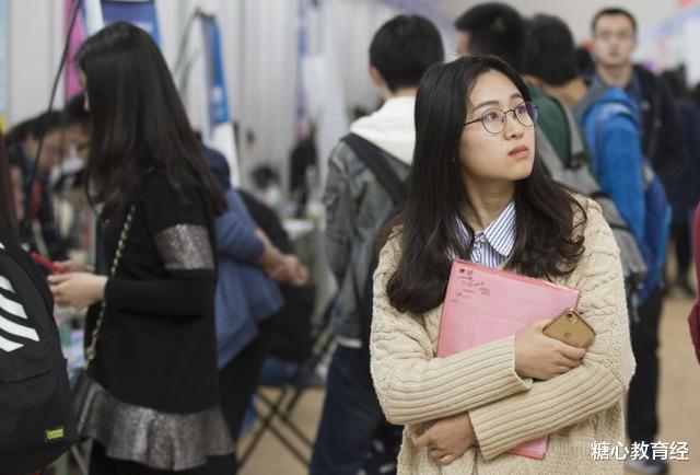 大学|上大学之后，尽量不要成为这3类学生，否则毕业后找不到工作